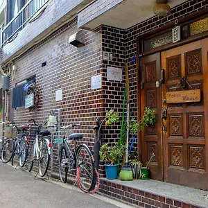 Peace House Showa , Osaka Japan