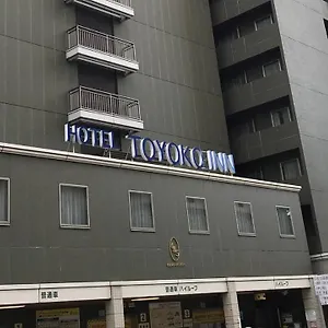 Toyoko Yokohama Stadium Mae No 2 3*, Yokohama (Kanagawa) Japan