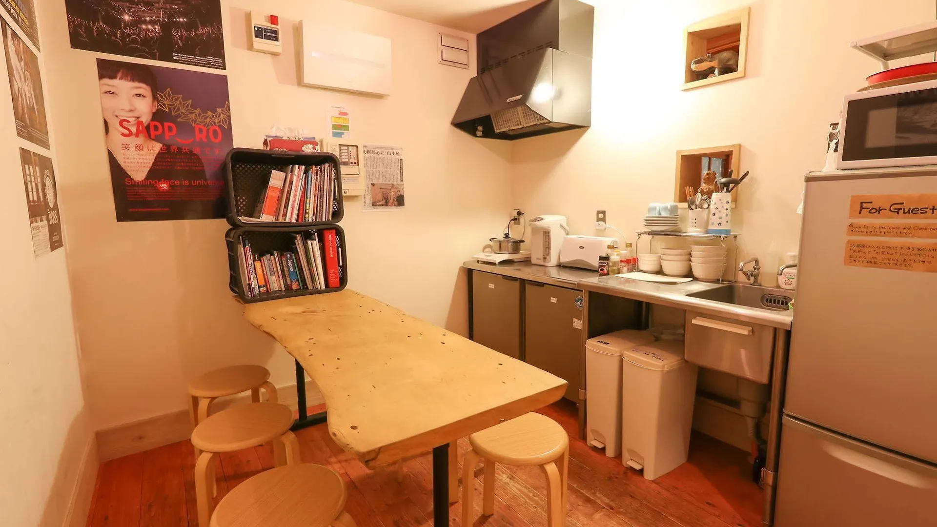 Sappolodge Sapporo